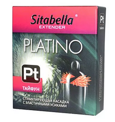 Презерватив Sitabella Platino Тайфун 