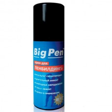 Крем для пенбилдинга Big Pen 20 г 