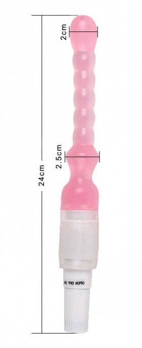 Розовый анальный вибратор