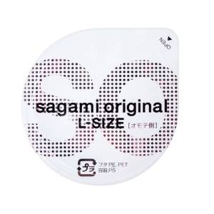Презервативы SAGAMI Original 002 L 1 шт 